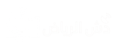 شعار دش الرياض